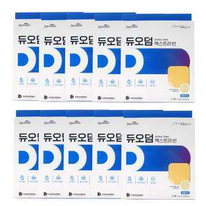 듀오덤 엑스트라씬 대형 10X10cm 2매입X10개/재생 습윤 상처 밴드 드레싱