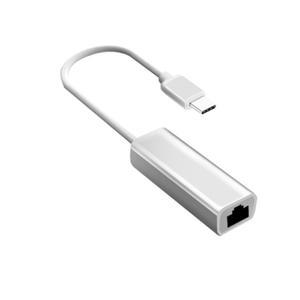 조은컴 주변기기 업그레이드옵션 (유선랜변환젠더)