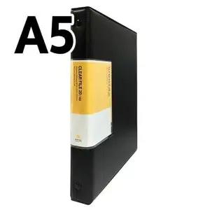 [하프클럽/]문화 고주파 클리어화일 보관 F720-6 A5 20P