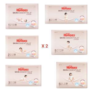 하기스 스킨에센셜 밴드형 1 2 3단계 팬티형 4 5 6단계 2팩 민감한 아기피부 프리미엄 기저귀