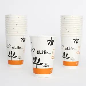 (340ml 25개) 카페테리아 일회용 두꺼운종이컵/두꺼운/종이컵/일회용/커피컵/캠핑컵/무지종이컵/테이크아웃