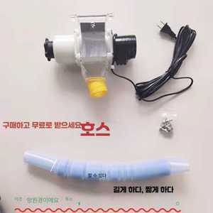 닭모이 자동 단일 공급기 호스트 닭 오리 제품 사료 닭모이통 피더기