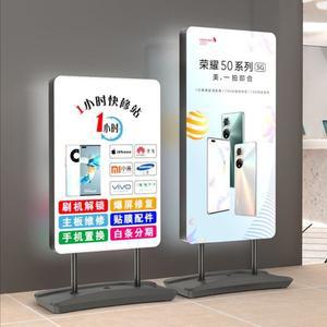 현관 LED 입간판 스탠딩 광고 카페 조명 간판 충전식 네온 홍보 메뉴판 매장 입구 램프