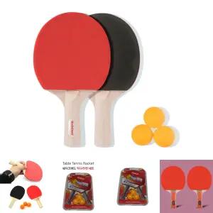 양면 탁구라켓 탁구채 탁구공 입문용세트 쉐이크핸드