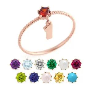 갤러리아 [비앤비골드] 14K 넘버링 탄생석 꼬임 반지 모음 12종