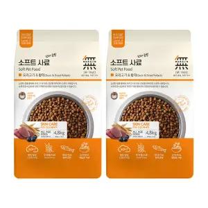 무마진 소프트 강아지 사료 오리고기+황태 4.8kgX2개