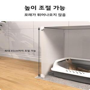 플라스틱 고양이 화장실 덮개, 있는 3면 펫 변기 U자형 물튀김