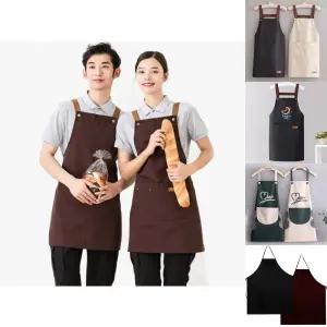 커스텀 방수 앞치마 ELS-032/유치원/캔버스/서빙앞치마/청소용/요양원/청소앞치마/미용사앞치마/목공앞치마