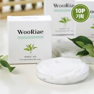 미고가 우리애비누 허브녹차 9+1 세안 비누 세수 항균 비누 CP 클렌징바