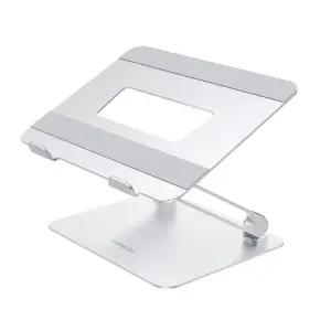 [당일발송] 텐웨이 알루미늄 노트북 거치대 코스트코 TWJ-45