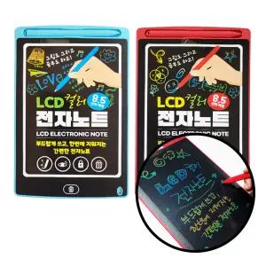 lcd 컬러 전자 노트 메모보드 8.5인치 드로잉 스마트 스케치 그림판 원터치 지우기