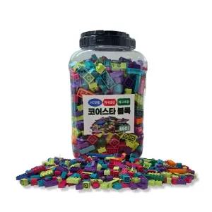 국내생산 코어스타 조립블록 650PCS 레고 호환 가능