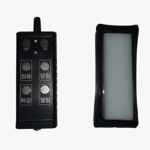 소리윤 파워 리프트 게이트 대덕아이엠티 리모콘 리모컨 테일 리프트 스위치 무선 PH-RTX-101 PNX-PH-RTX-101