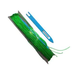 골프 연습장 골프망 보수 수선 바늘 망실 30M 고품질 튼튼한 내구성우수