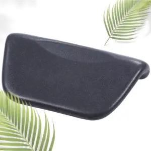 PU가죽 욕조 쿠션 목욕베개 욕조 머리 받침대 욕실 헤드레스트