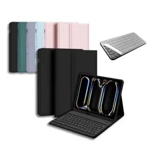 아이패드 프로 M5 11인치 8세대 애플펜슬 수납 블루투스 무선 키보드 케이스 커버 iPad Pro11