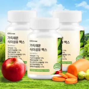 올리트루 가득채운 식이섬유 맥스 3개