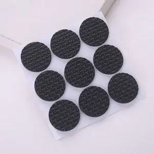 받침 충격 가구받침패드 미끄럼방지패드 스티커 소음방지 진동 충격 밀림방지