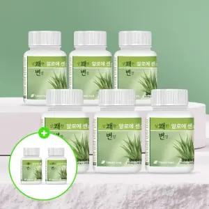 6+2 상쾌한변장 알로에센스99 240정x6병+2병덤(총8병)