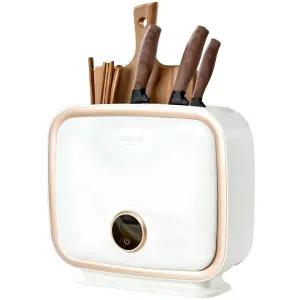 독일 코겔 칼 도마 살균건조기