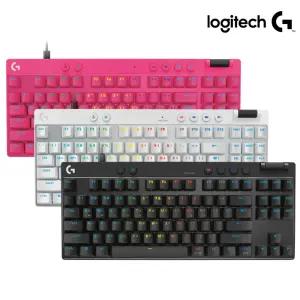 로지텍코리아 G PRO X TKL RAPID 래피드 게이밍 유선 키보드 텐키리스