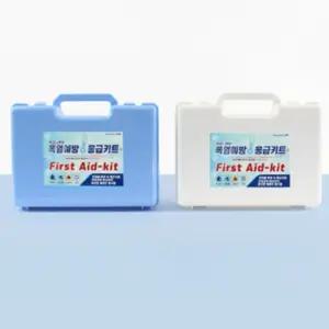 폭염 응급 키트 더위 예방 키트 온열 손상 대비