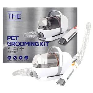 펫 그루밍 키트 강아지 고양이 진공미용기 털 바리깡 반려동물 이발기 애견 셀프 미용 기계 IPG-2301T