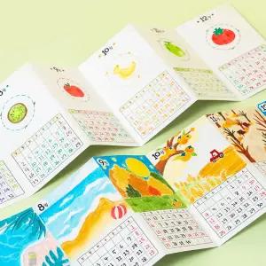 [오피스스쿨] 민화 KC인증 아코디언 달력 DIY 2026년달력 만년아코디언 새해 탁상캘린더 미니책상캘린더