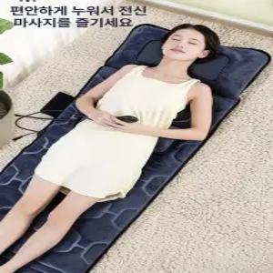 프렛핏 온열찜질기 마사지기 어깨 목 허리 다기능