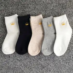 S설레크라운5족 봄 여름 가을 겨울 크리스마스 아동양말 유아 어린이 집 선물세트 유치원 답례품 아기 초등 방한