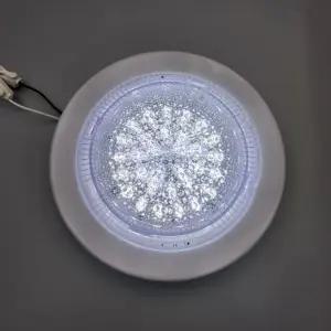 국산 LED 베란다 조명 원형 직부등 15W/욕실/방습등/매립등/매입등/화장실/욕실등/중방/천정/매입/등기구