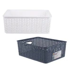 (색상랜덤) 직시각 오픈형 헤링본 바구니/사각/다용도/소쿠리/손잡이/케이스/소품/프라스틱/간식/용기/선반