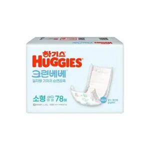 [하기스] 하기스 크린베베 일자형기저귀 소형 78P