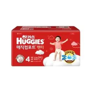 [하기스] 하기스 New 매직컴포트 팬티형기저귀 4단계 남여공용 대형 50P