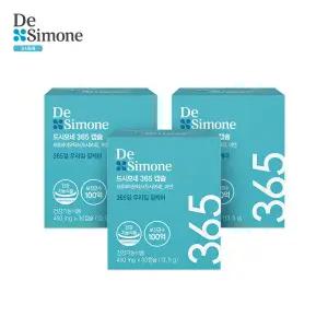 드시모네 365캡슐 100억 유산균 3박스(3개월)