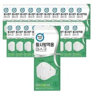[깨끗한나라] 깨끗한나라 황사 방역용 마스크 kf94 흰색 3매x20개