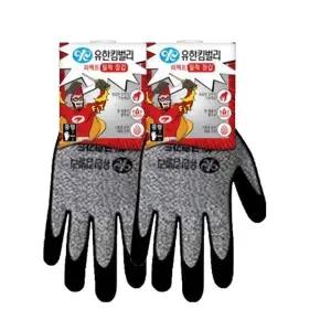 [크린가드] 크린가드 퍼펙트밀착장갑 코팅장갑 작업장갑 막노동장갑 목장갑 중형 3+1개입x2개