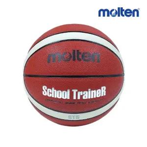 몰텐 스쿨 트레이너 농구공 5호