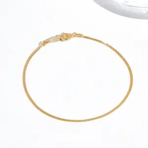 [펠리체골드] 14K 엘칸토 두 줄 팔찌