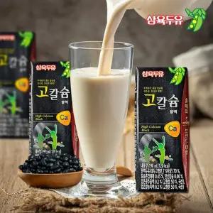 삼육두유 고칼슘 블랙 검은콩 흑미 두유 190ml 48팩