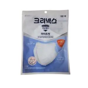 크리넥스 KF80 라이트핏 새부리형 마스크 화이트 대형 1P 40입