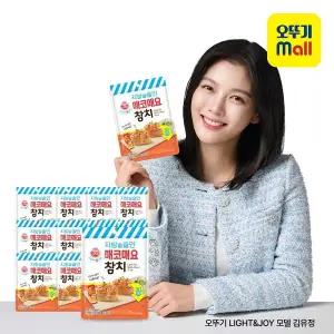 [오뚜기] LightJoy 지방을 줄인 매코매요참치 파우치 95g 12개