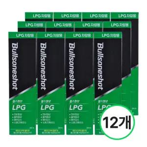 불스원 불스원샷 LPG 차량용 연료첨가제 200ml 가스첨가제 12개