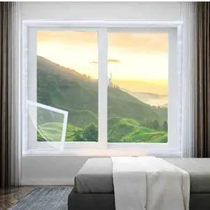 창문 방풍비닐 EVA 4사이즈 외풍차단 방풍막 단열 보온비닐 0.2mm 투명 창문단열