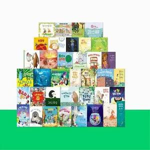 그레이트북스 - 춤추는 포포 총40종 최신간 새책