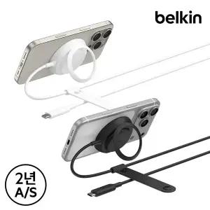 [벨킨] Qi2 25W 마그네틱 고속 무선 충전기 패드 WIA014