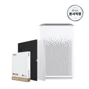 [본사직영] 위닉스 공기청정기 제로S 필터세트 플러스 CAF-I0P5