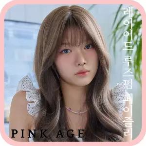 [핑크에이지] (논클립 통가발) 레이어드 루즈펌 페이즐리 / 가발
