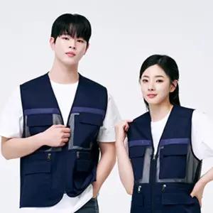 캡스록 멀티 반사 망사 조끼 CSR-500 네이비/작업/바다/낚시/스포츠/공구/주머니/낙시/다용도/택배/마트