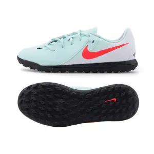 나이키키즈축구화 QQM FJ2604-300 유소년 팬텀 GX II 클럽 TF 풋살화